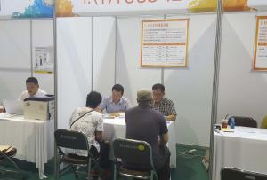 청양군, 사람이 찾아오는 매력 있는 청양 만들기 본격 착수!