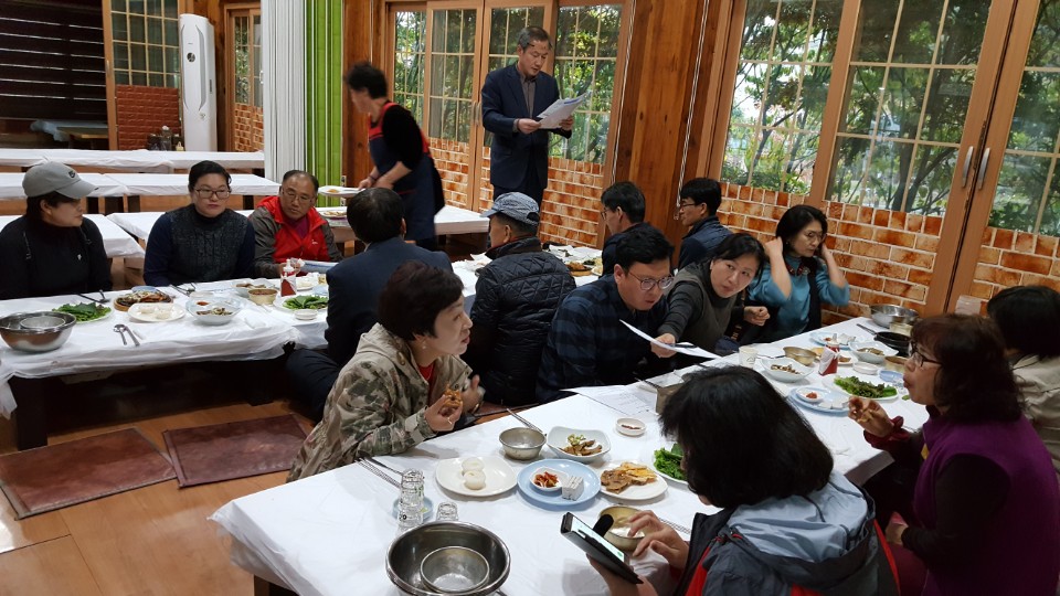 제10기 귀농귀촌학교 동문 첫 모임