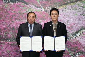 청양군, 군포시와 청소년수련원 진입도로 확포장 업무협약으로 사업추진 가속