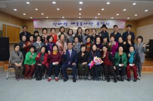 문화원, 2017어르신문화프로그램 신바람예술봉사단 종강식 가져