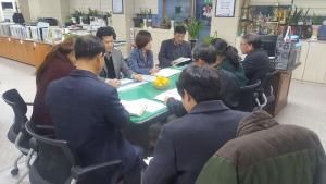 청남면, 지방세 체납액 징수 대책 마련