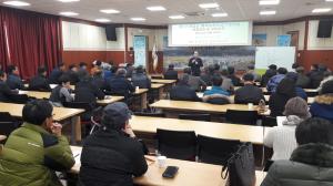 2017 청양군품목농업인연구협의회 연말총회 개최