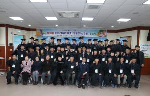 지금은 양봉이 ‘대세’ 그 중심에는 청양군이 있다!