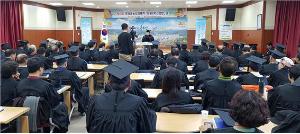 제10회 청양군 농업인대학 양봉6차반 졸업식