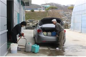 유용미생물 활용