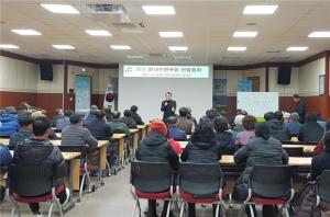 생산과 유통을 결합하는 품목조직으로 변화(청양왕대추)