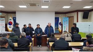 무술년 새해에도 알싸한 청양마늘 생산에 앞장