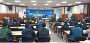 2018 청양농업 최고 경영자 과정 개강