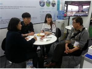 청양군, 2018 귀농귀촌 청년창업박람회 참가