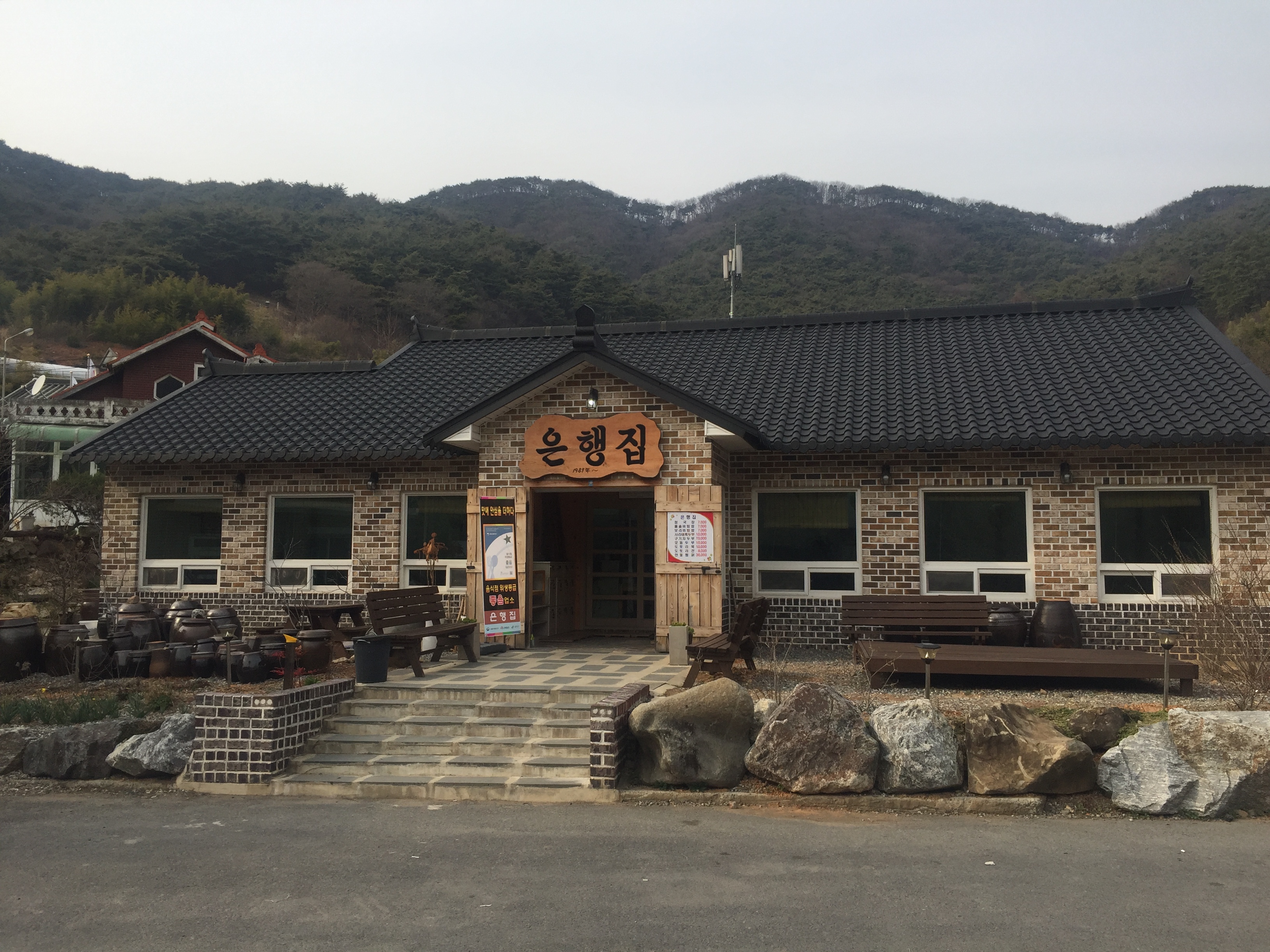 상세4.JPG