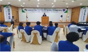 농민이 자랑스런 농촌, 사람중심의 행복한 마을공동체