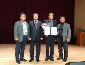 청양콩연구회, 농작업 안전관리 실천 경진대회서 ‘농촌진흥청장상’ 수상
