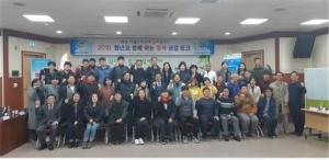 청년과 함께 하는 정책 공감 토크