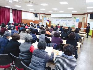생활개선청양군연합회, 연말총회 개최