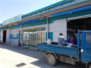친환경유용미생물(EM) 활용으로 친환경농업 실현!