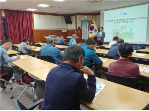 청양군 사과연구회, 근골격계질환 예방교육으로 농작업 안전관리 실천