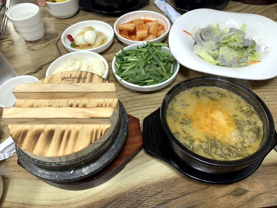 [포맷변환]청양추어탕2