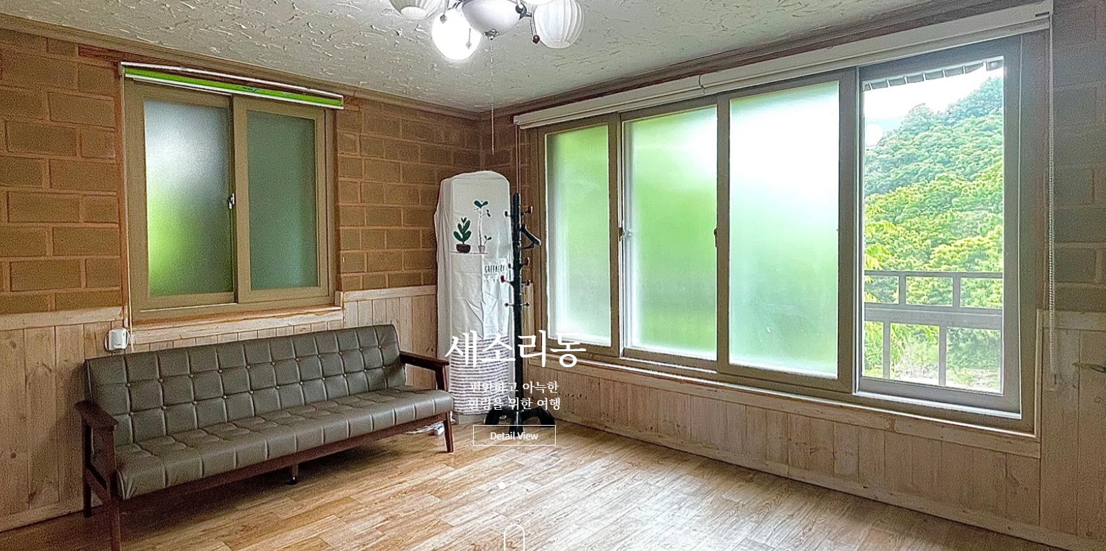 사진-1