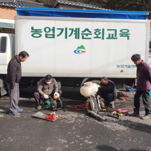 청양군, 현장 중심 농기계 순회수리 시작