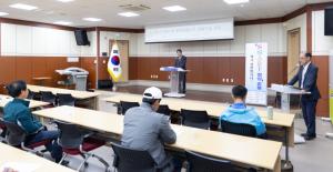 청양군, 브랜드쌀 ‘향진주’ 계약재배농가 교육 실시