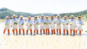 청양군, 권농일 손모내기 행사로 전통농경문화 재현