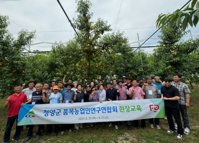 청품연! 명인찾아 삼만리!