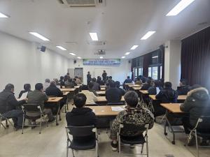 2026 청양군 야생동물 피해방지단 발단식 개최