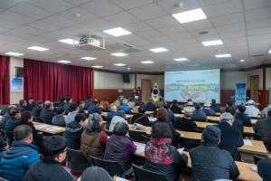 “청양 농업, 스마트하게 바뀐다”… 88명 농업 리더와 혁신 공유