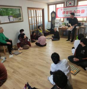 청양군, “노년기 낙상 예방이 건강의 시작”… 생생장수마을 운동 활동 호응