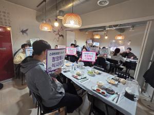 청양군 통합돌봄과 직원들이 추천하는 청양군 맛집(고향회관)
