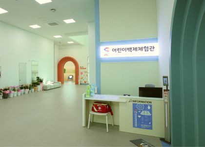 1층 로비