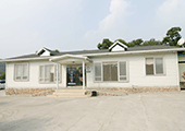 GAQINEI