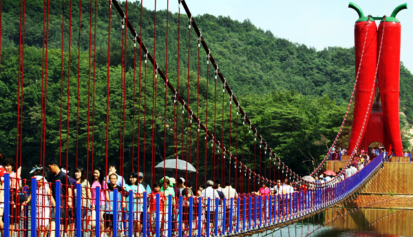 天庄湖の吊り橋 フォト