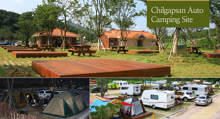 Chilgapsan Auto Camping Site