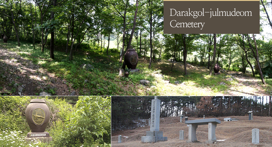 Darakgol-julmudeom Cemetery