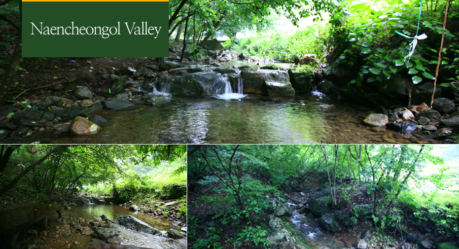 Naengcheongol Valley