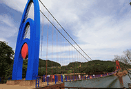 Cheonjangho Suspension Bridge