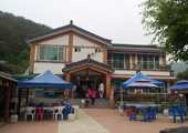 Nhà hàng Chilgapsan Mat Jip