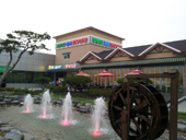 Nhà hàng Chilgapsan cheongyang Cheongjeong Hanu Taun