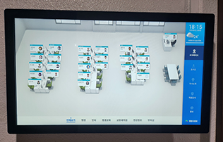 방문부서 입구에 설치된 디지털 3D 부서안내 시스템01