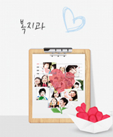 복지과