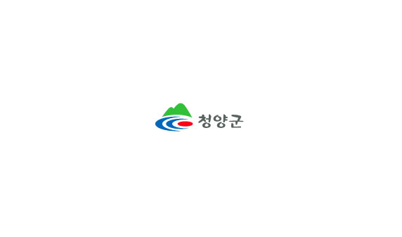 청양군청소년문화의집