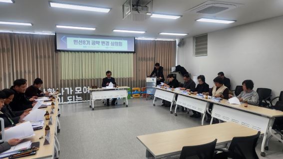 운영사진04
