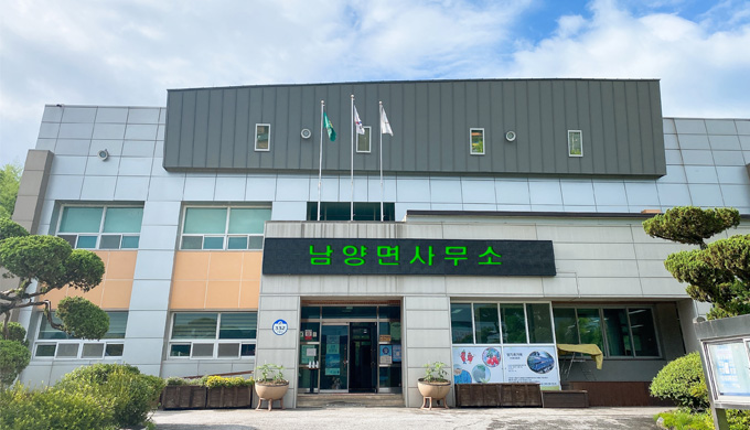 방기옥가옥