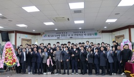4-H연합회 이미지