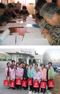 성인문해교육 이미지