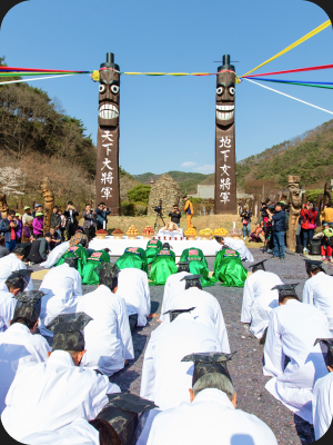 칠갑산장승문화축제