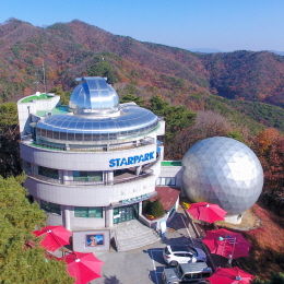 칠갑산천문대
