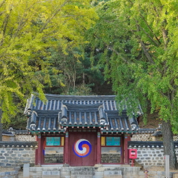 모덕사