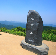 하늘에서 본 천장호